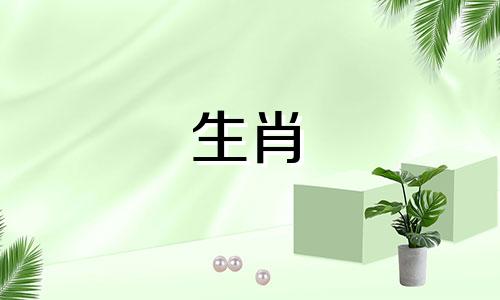 婚姻和谐吗?一个男人和一个女人能共度一生吗?