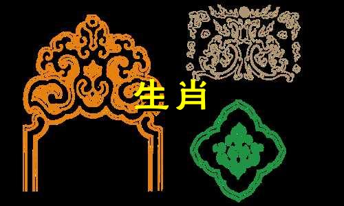 1986年属虎交配名单1986年虎男有几次婚姻