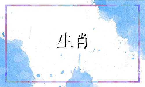 什么标志是狗在找伴娘什么标志是狗女人要结婚