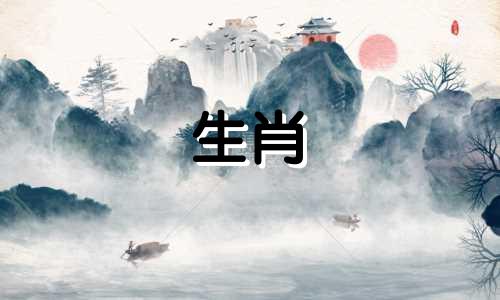 牛与属龙交配牛与什么动物最般配