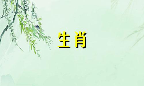 两只牛结婚可以吗?牛的最佳交配星座是什么?