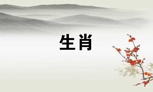 94只狗和96只属鼠能结婚吗?鼠人对你的表现很感兴趣