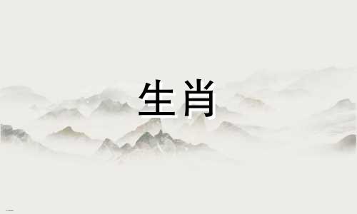 76属龙女人的婚姻命运与婚外情概率，属龙人在1976年将于今年离婚