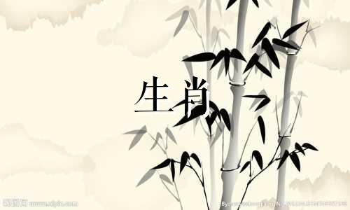 94年的狗和97年的牛之间的犯罪有多严重?