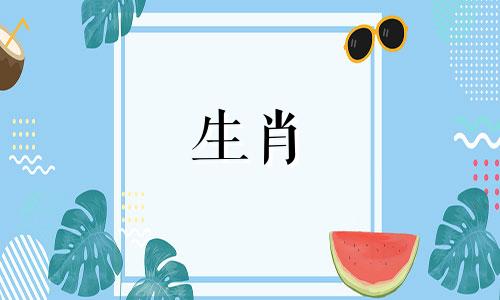 属虎和属鼠是怎么结婚的?属虎和属鼠为什么不结婚?