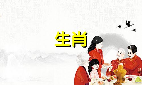 狗和羊是如何匹配婚姻的?养羊的狗一定要有一个富裕的家庭吗? 