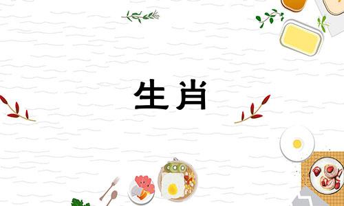 如何让狗和属猴结婚?公猴和母狗结婚好吗?