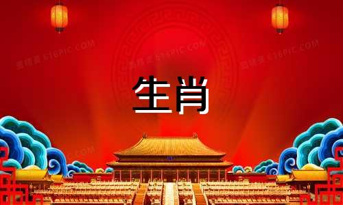 雄蛇和雌蛇的婚姻是怎样的?