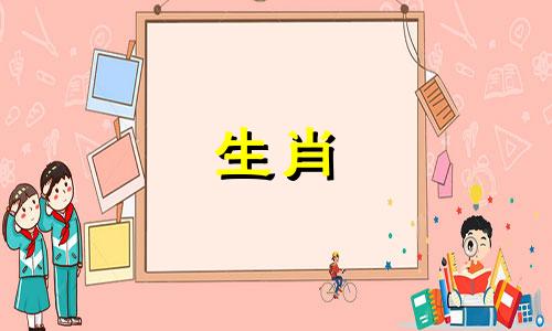 属猴和狗的婚姻是如何匹配92只雄性属猴和94只雌性狗的?