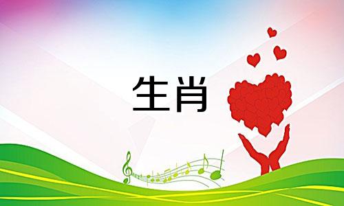 1994属狗的女人2021婚姻运势1994两只狗结婚是合适的