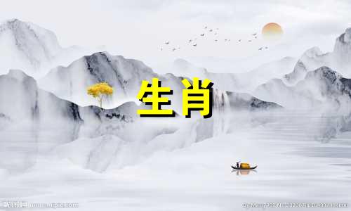 1995年的猪生活2021年的关系如何