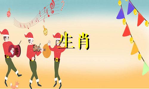 鼠兔惩罚真的比惩罚好吗?1996年属鼠的生活是怎样的?