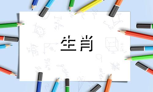 92猴年最佳结婚年龄1992猴年2020如何结婚