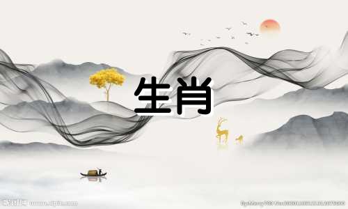 哪个月的蛇能和属虎匹敌?蛇和属虎的婚姻合适吗?