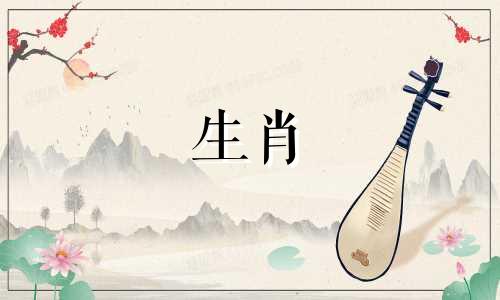 属猴和鸡的婚姻怎么样 92猴男和93鸡女会发生性关系