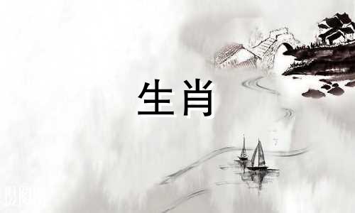 有第二次婚姻对女性出生于85年,出生于85年,出生于85年,出生于85年,出生于85年,出生于85年,出生于85年,出生于85年,出生于85年,出生在85年吗?