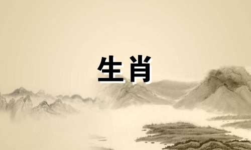 六段糟糕的婚姻最糟糕的一组为什么鸡和猪住在一起