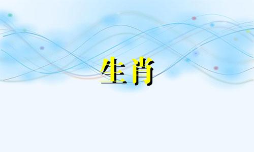 鸡羊配婚母羊怎么嫁公鸡好