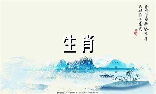 1997牛女的婚姻和命运属于牛女不能嫁的方向