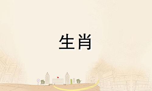 谁出生在鸡的生命中最克?81年后鸡女会出轨吗?