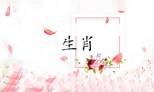 2022年虎今年有困难2022年虎结婚恋爱