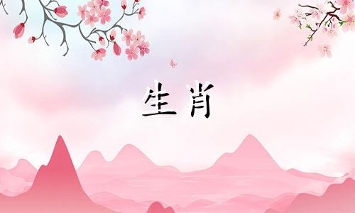 76岁属龙过45岁当属龙76年运