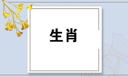 虎命佛挂件:佩戴活佛的效果!佛像
