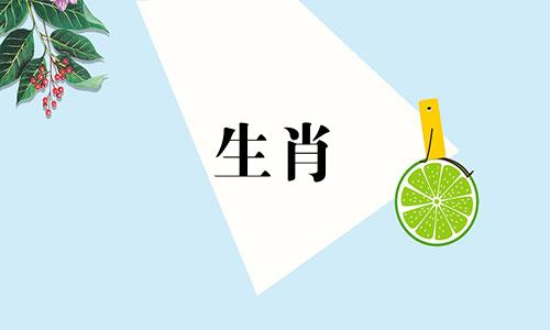 哪一个是牛的生佛:虚空藏!无限功德和