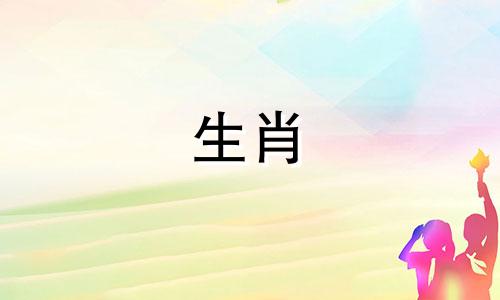 属鼠女孩厌倦了男人的表演