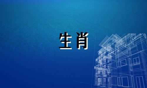 属鼠认为好的友谊是什么样的?