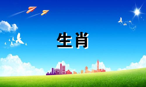 88属龙命婚姻状况男88岁属龙命大灾难