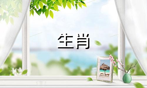 时尚女孩如何看待保守男人