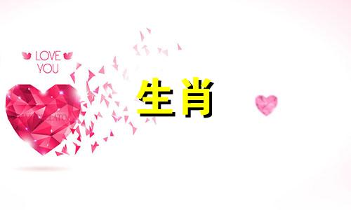 属鼠的寿命是多长?出生在哪个月最合适?