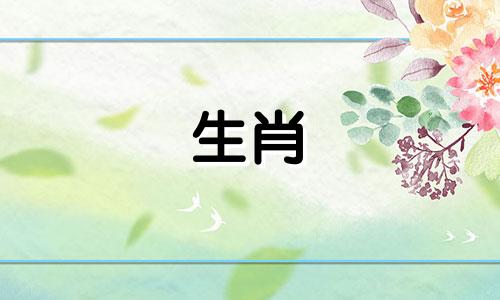 84年鼠婚1984年男性鼠婚状况一生中有多少次