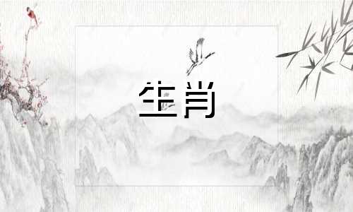 2020是什么鼠属鼠出生月份好