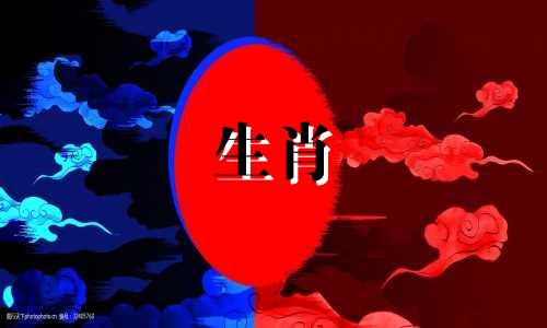 和属鼠的初恋是什么感觉?