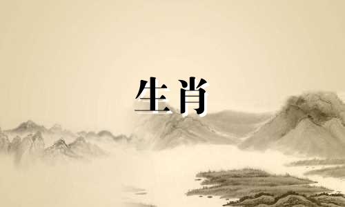 你25岁时的财富是多少?