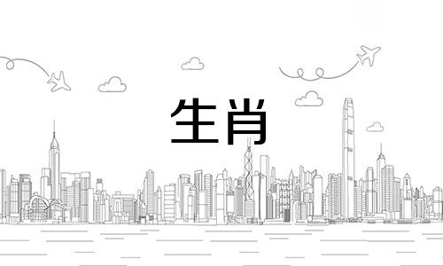 公马和母牛可以结婚吗?