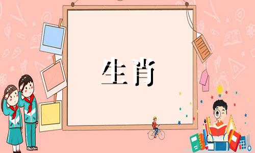 属鼠情人最可爱的地方是什么?