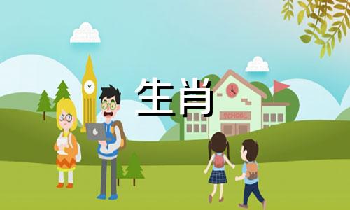 为什么属鼠喜欢用分手来测试彼此