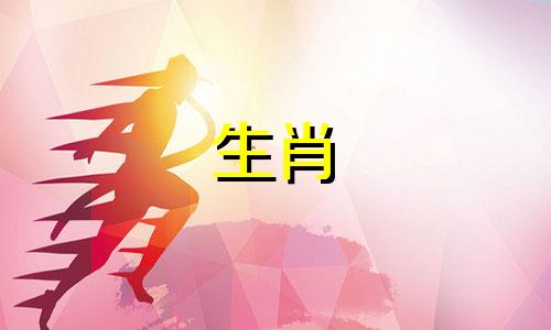 农历中鼠忌哪一个月?哪个月属鼠最猖獗?