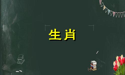 让属鼠男孩上钩的秘诀和技巧