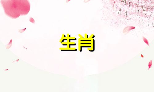 2021星象月报的详细描述