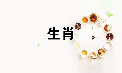 1996三种主要属鼠的年龄是多少?