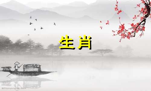 在自己的年龄生孩子好吗?