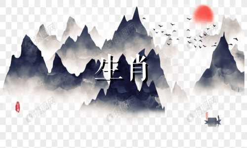 属兔的人今年运势如何?婚姻美满吗?