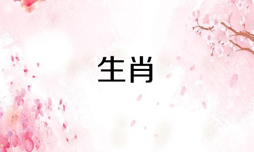 公蛇和母兔相配吗?雄蛇和雌兔比它们大两岁?