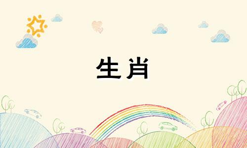 爱情中情商不高怎么办