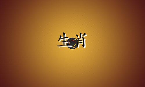 小猪在哪一刻觉得恋爱很累