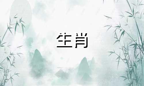 2019年猪的寿命是什么，什么动物是不相容的